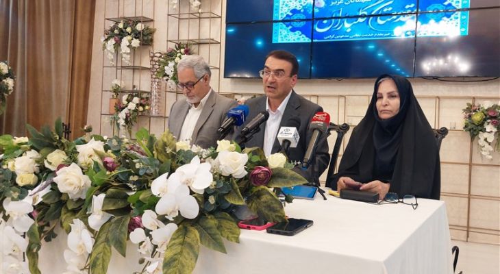 تأمین مالی میراث البرز با کمک خیرین