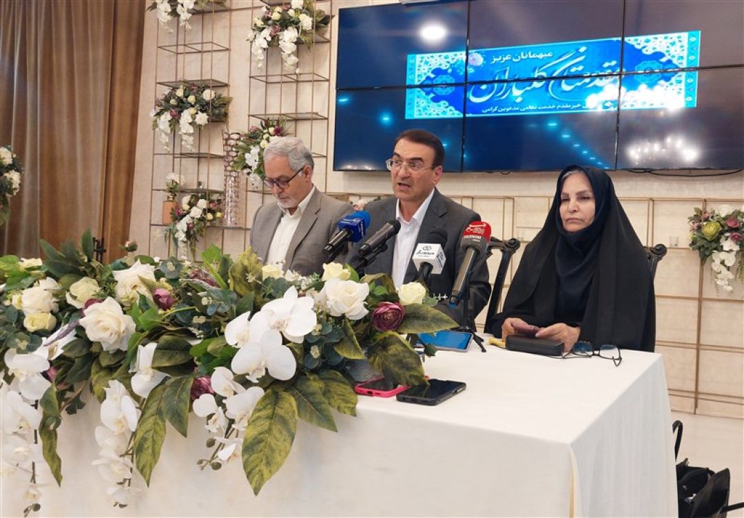 تأمین مالی میراث البرز با کمک خیرین