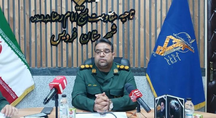فردیس میزبان «دهکده مقاومت» می‌شود