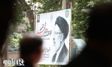 بزرگداشت شهید جمهور در البرز