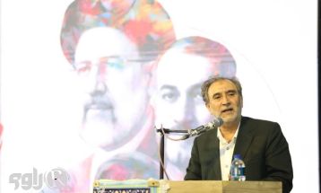 بزرگداشت شهید جمهور در البرز