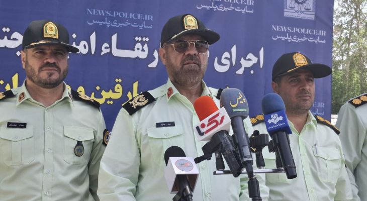 دستگیری ۲۶۳ سارق و مالخر در البرز