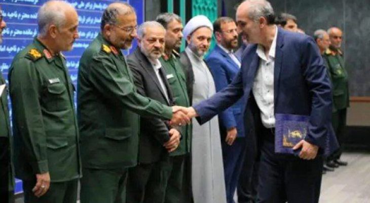 تقدیر از شهردار فردیس در همایش تجلیل اخلاص