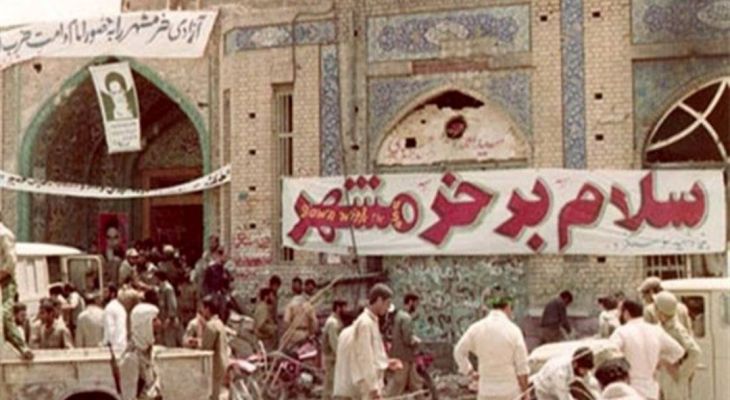 خرمشهر، الگوی ملی عبور از بحران‌ها