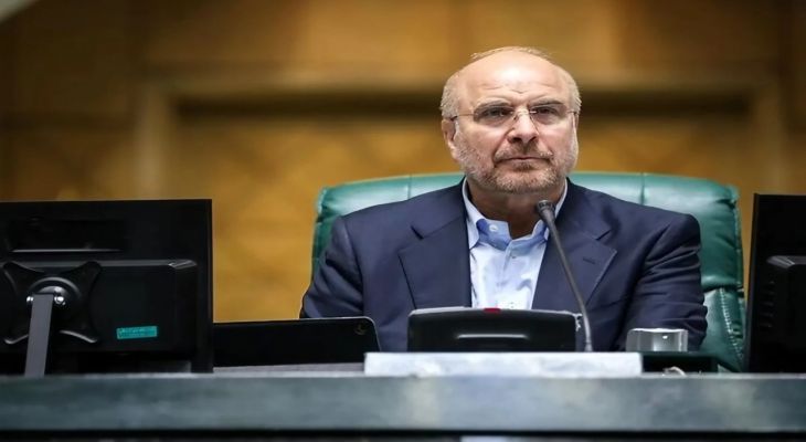 قالیباف رئیس مجلس باقی ماند