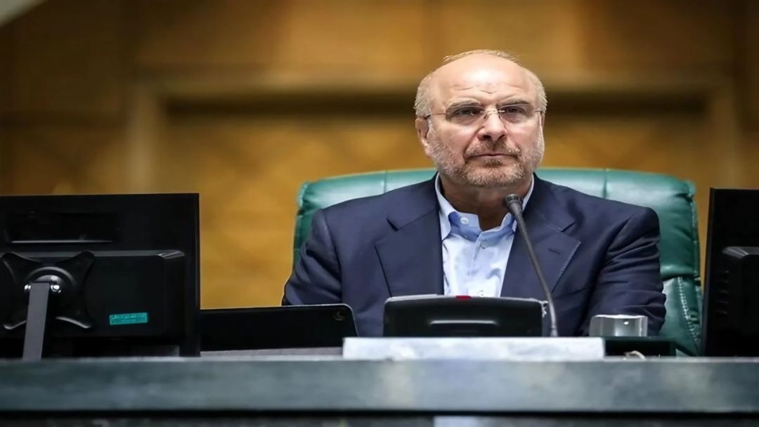 قالیباف رئیس مجلس باقی ماند