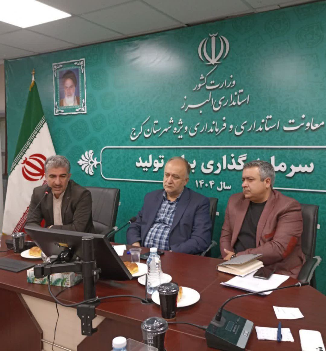 تأکید بر نقش روابط‌عمومی در ارتباط با دستگاه‌ها