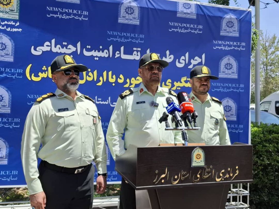 کاهش ۳۲ درصدی شرارت در البرز