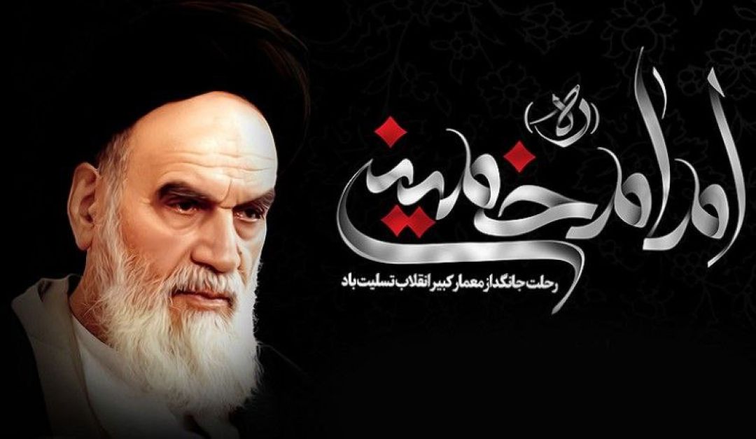 امام (ره) مظهر عملی قیام علیه ظلم بود