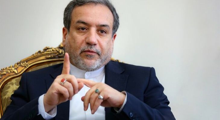ایران دربرابر نقض حقوق خود، واکنشی قاطع دارد