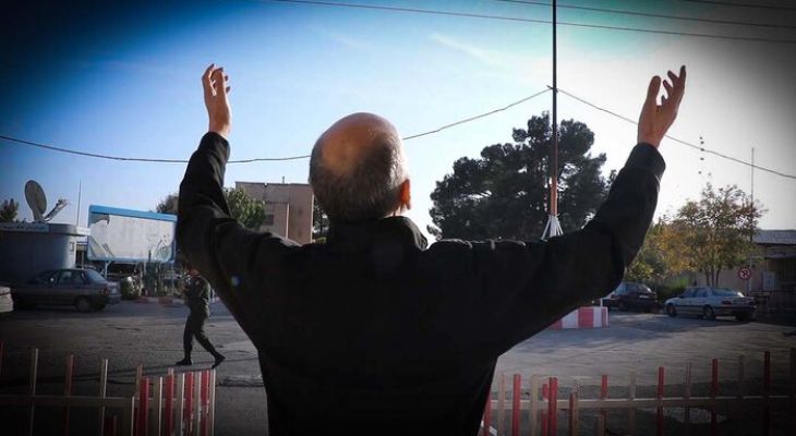 آزادی ۲۰ زندانی ندامتگاه قزلحصار کرج