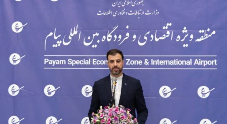 مسافران می‌توانند از پرواز دوطرفه هفتگی استفاده كنند