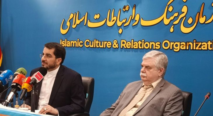 هفته فرهنگی ایران و روسیه آغاز می‌شود