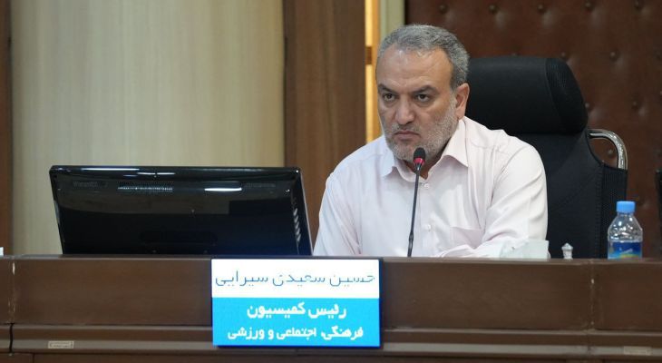 مشارکت شورا و شهرداری در ۱۱۰ جشن محله‌ای