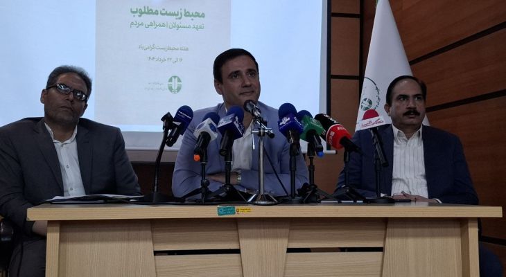 الزام صنایع بزرگ البرز به بازچرخانی آب