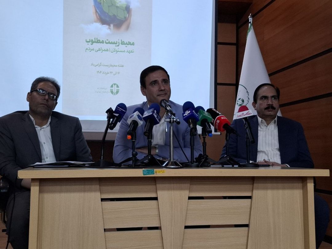 الزام صنایع بزرگ البرز به بازچرخانی آب