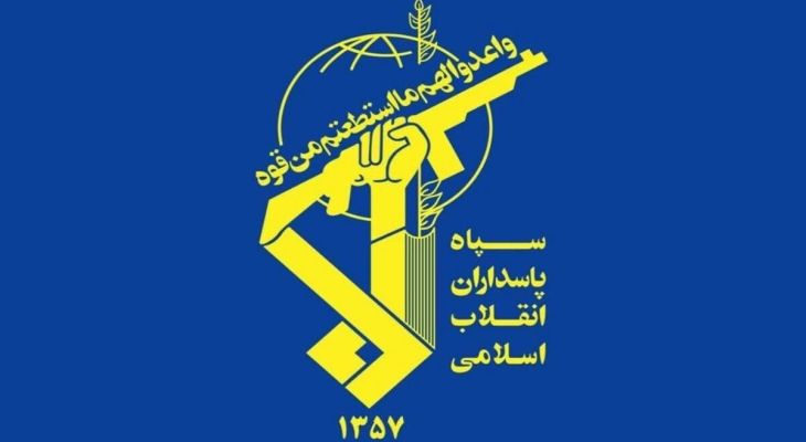 تاسیسات سوخت و مراکز انرژی هدف قرار گرفت