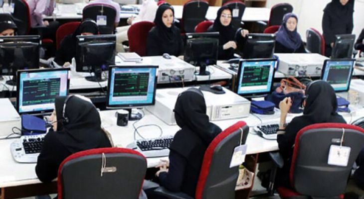 کارمندان البرزی دورکار شدند