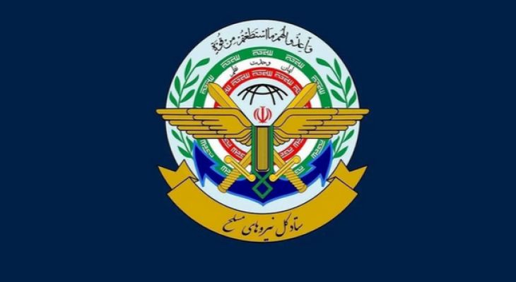هشدار نیروهای مسلح ایران به ساکنان سرزمین‌های اشغالی