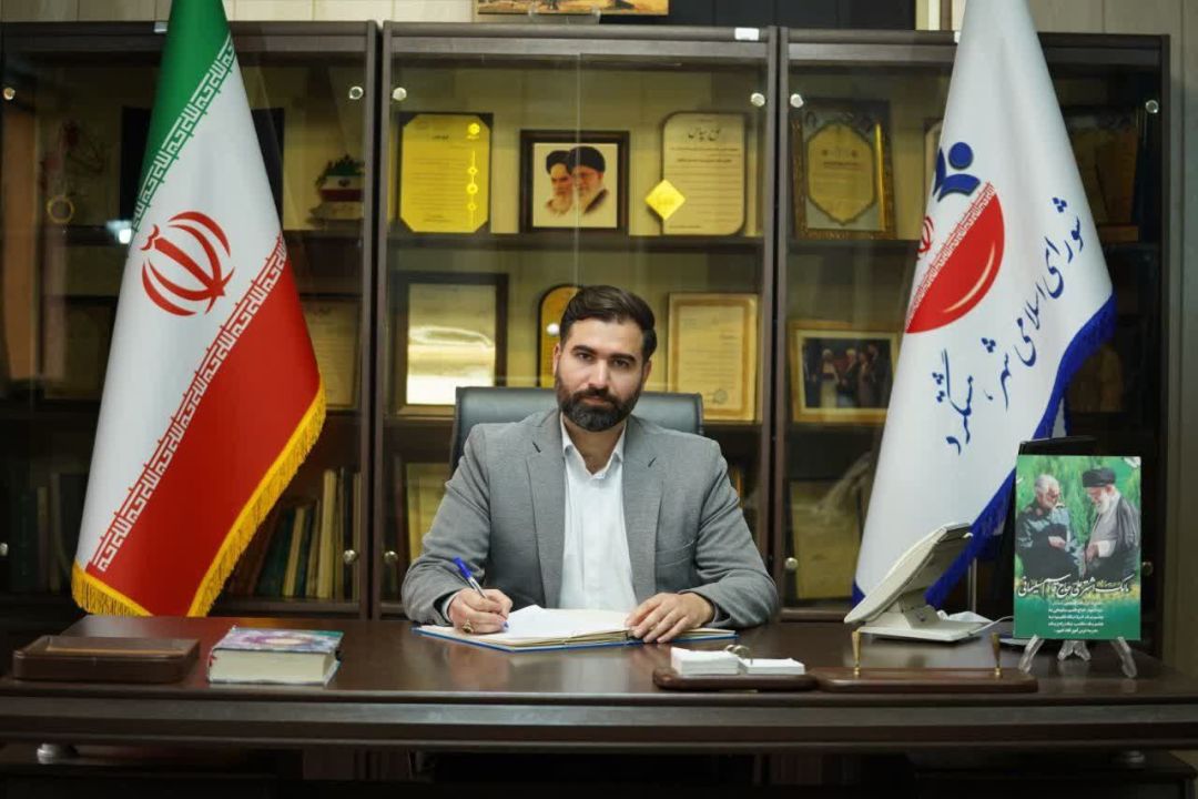 حرکت هشتگرد بهسوی مدیریت هوشمند شهری