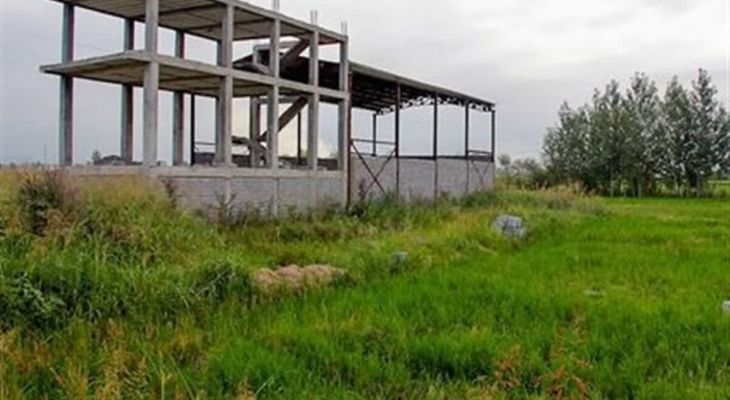 صدور اخطار جلوگیری از تغییر کاربری اراضی