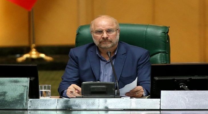 ایران همکاری خود با آژانس را تعلیق می‌کند