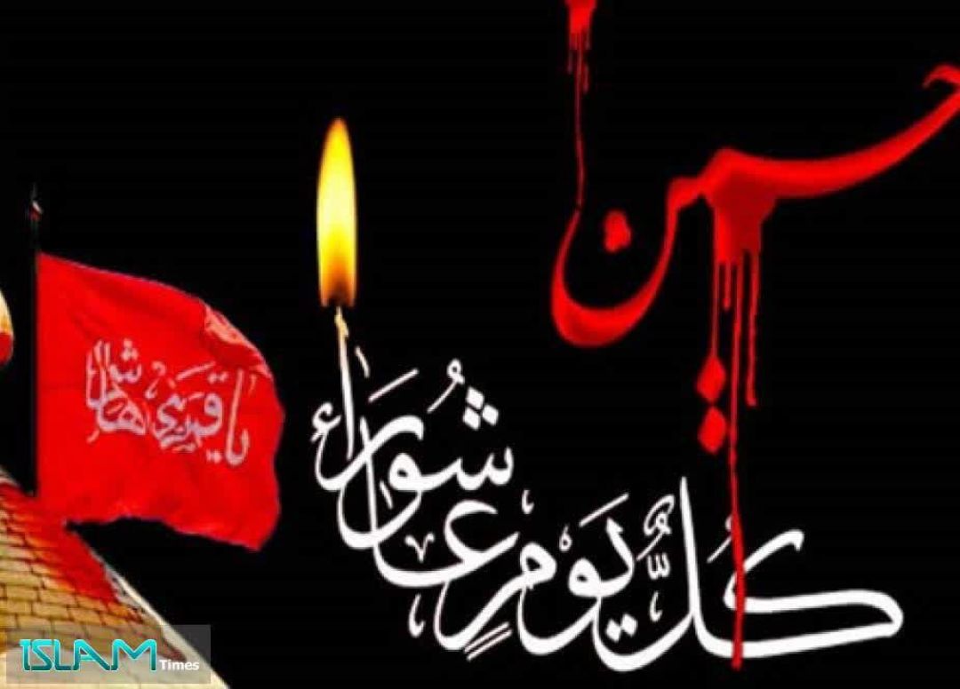 عاشورا آغاز بیداری جهانی در مسیر مقاومت است