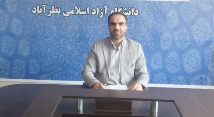 ایران با شکست امپراطوری استکبار، آغازگر نظم‌نوین‌جهانی شد