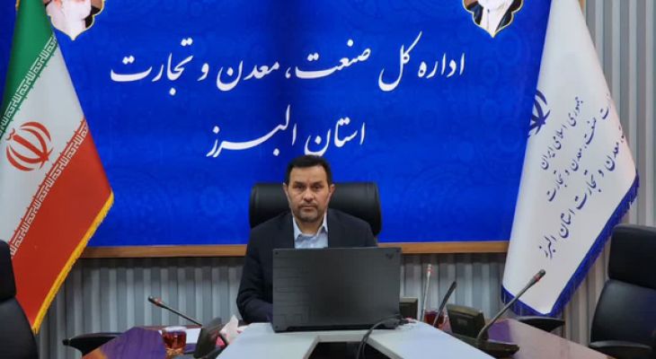 ۲۳۰ درصد درآمد حقوق دولتی در البرز