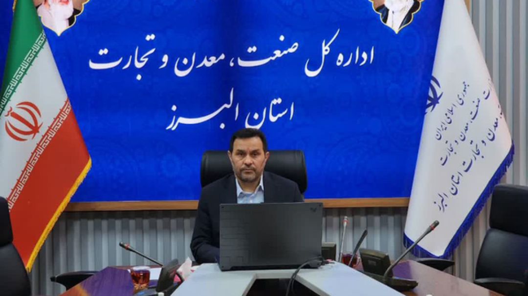 ۲۳۰ درصد درآمد حقوق دولتی در البرز