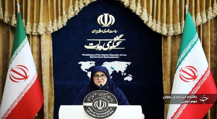 برای مذاکره هیچ تاریخی تعیین نشده است