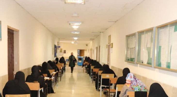ثبت‌نام آزمون استخدامی دستگاه‌های اجرایی آغاز شد