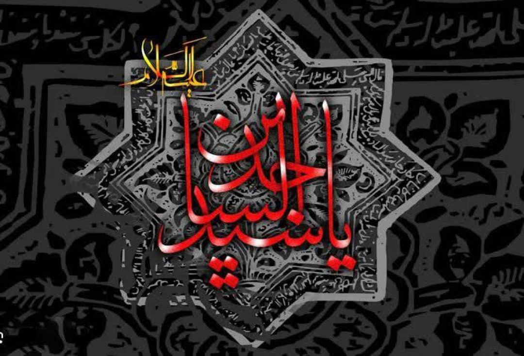 زبان گویایعاشورا و الگوی تبیینگر جوانان امروز