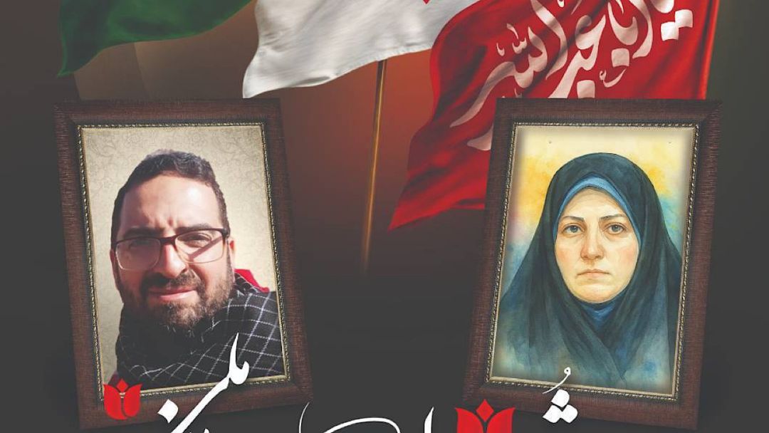 آیین یادبود شهدای رسانه ملی برگزار میشود