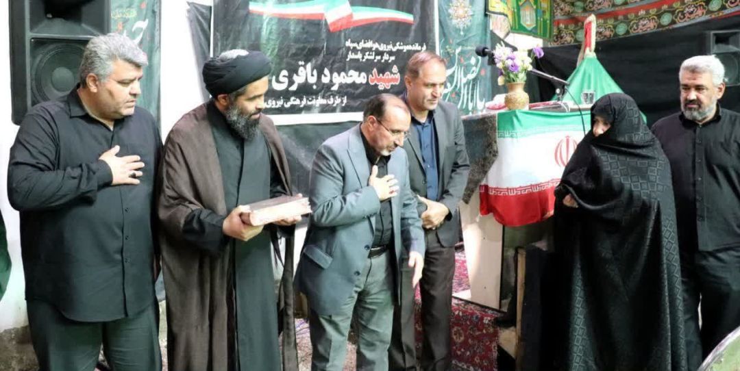 سردار آسمانی در دلها ماند