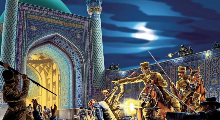 فاجعه گوهرشاد؛ تقابل باوری عمیق و سیاستی خشن
