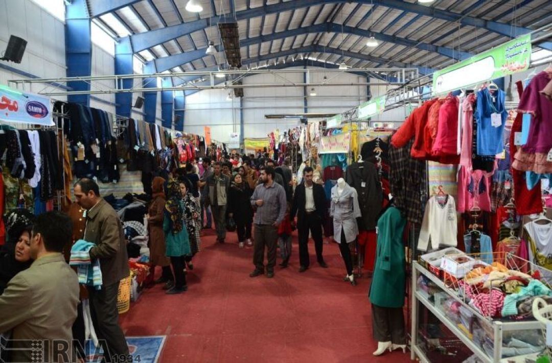 برپایی نمایشگاه فروش کالا بدون مجوز ممنوع شد