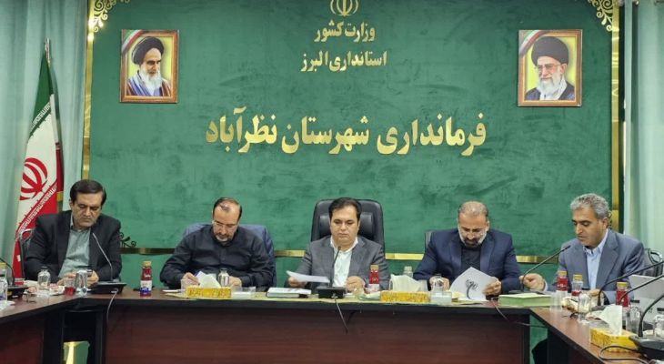 افزایش ۶۰ درصدی بودجه نظرآباد