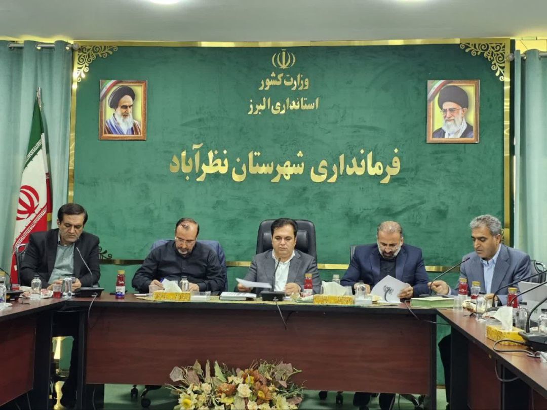 افزایش ۶۰ درصدی بودجه نظرآباد