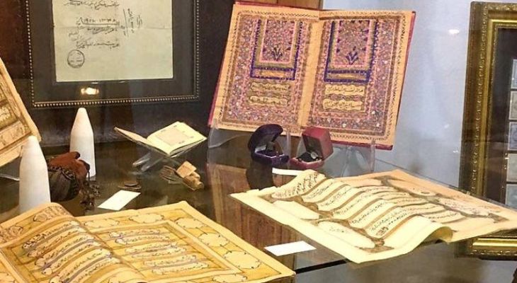 هفدهمین آیین بزرگداشت حامیان نسخ خطی