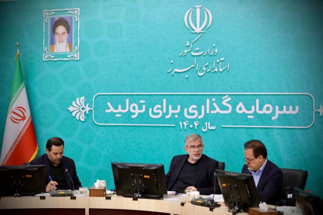 البرز در مدیریت بازار در جنگ خوش درخشید