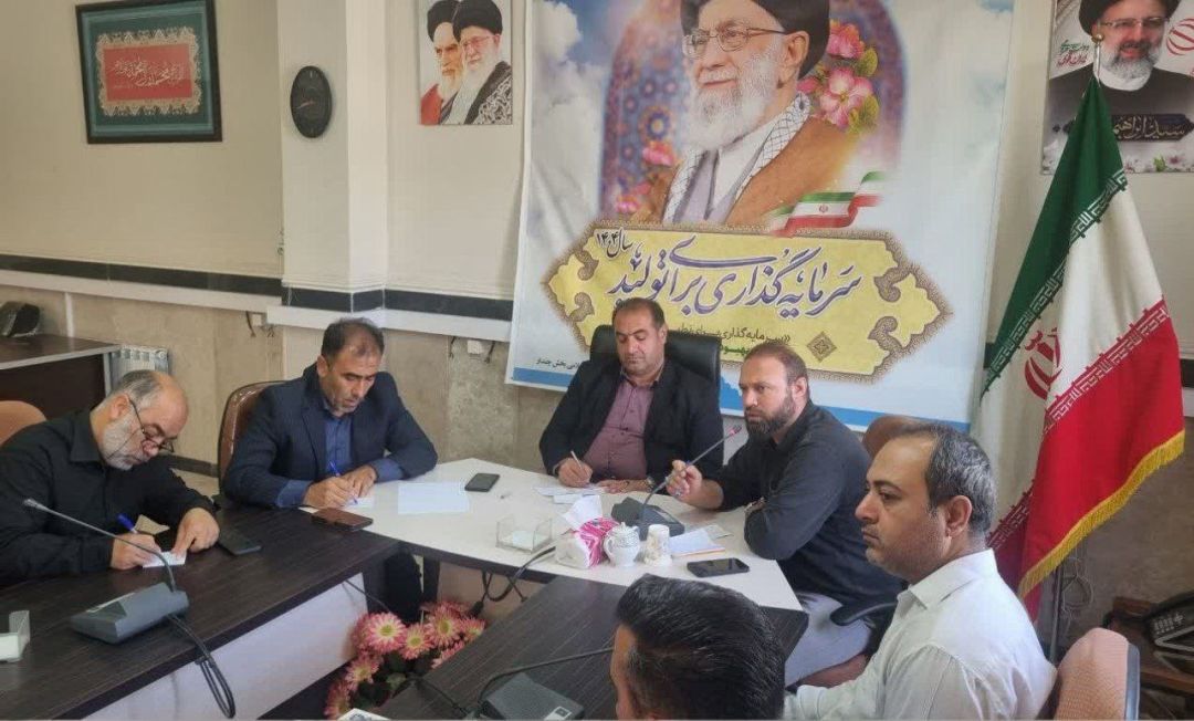 جلسه راهبردی دهیاران چندار با رویکرد حل مشکلات