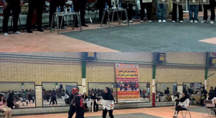 مسابقات کونگ‌فو‌توآ سنتی البرز در نظرآباد برگزار شد