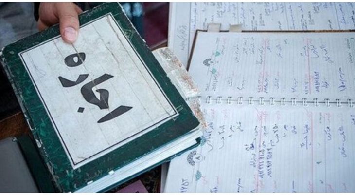 اختصاص ۹۵میلیارد ریال ودیعه به مددجویان البرز