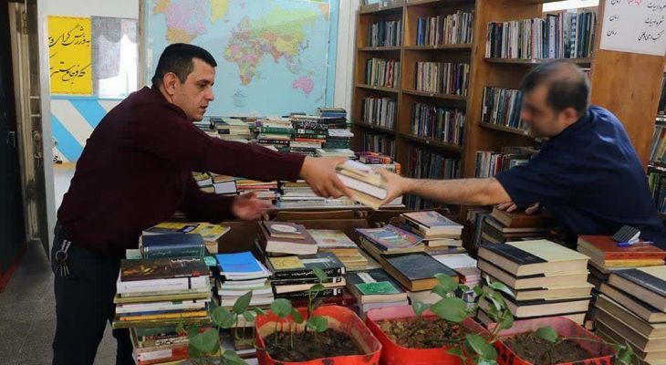 اهداء ۳۰۰۰ جلد کتاب توسط خیرین به ندامتگاه