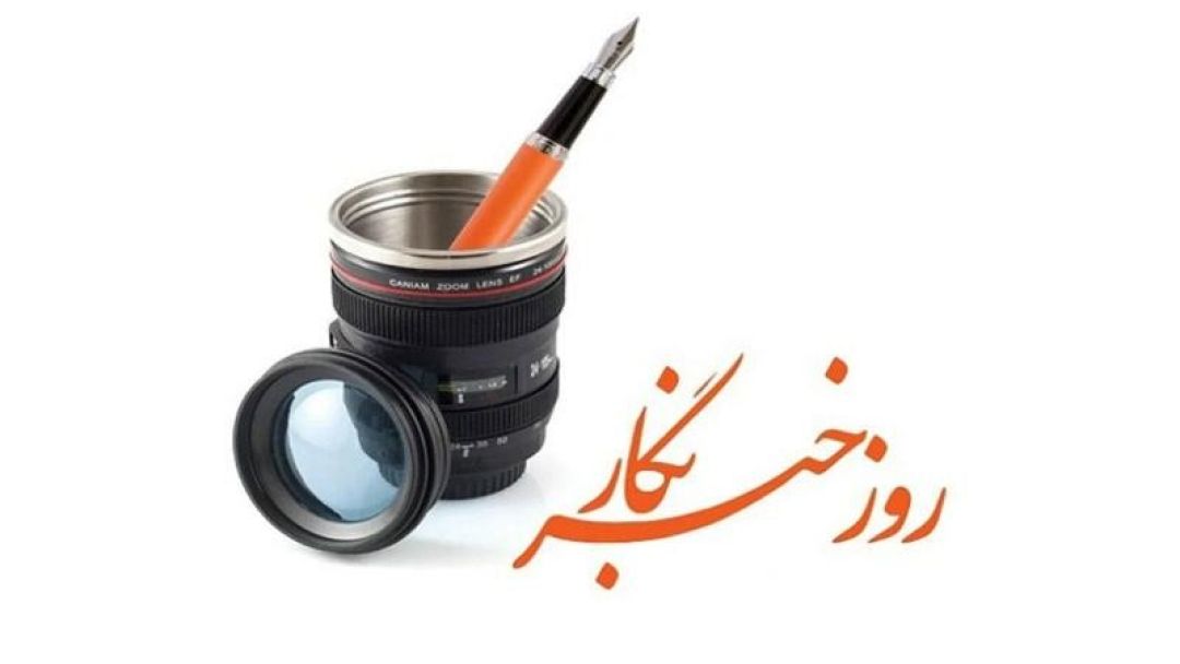 چرا ۱۷ مرداد در تاریخ ما ماندگار شد؟