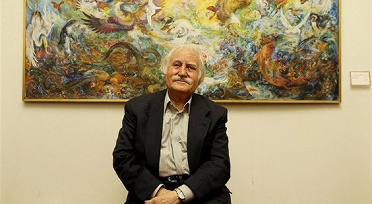 استاد فرشچیان دار فانی را وداع گفت