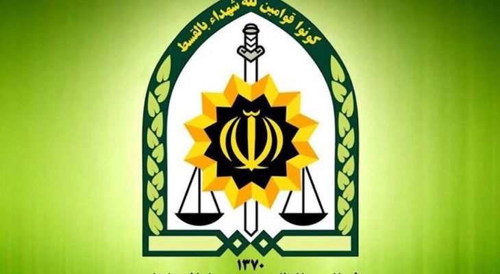 تروریست‌های ایرانشهر مجازات شدند