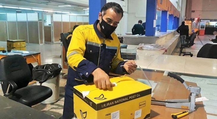 کاربران لینک پیامک‌های جعلی پستی را باز نکنند