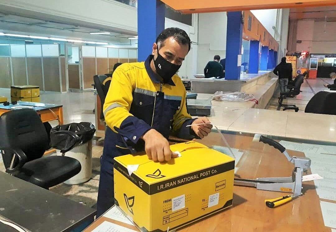 کاربران لینک پیامکهای جعلی پستی را باز نکنند